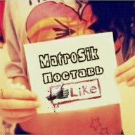 MatroSik