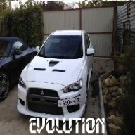 Evolution