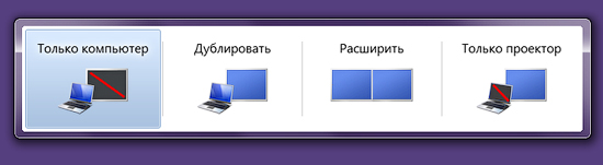 sekretyi-i-hitrosti-windows-7-6.jpg