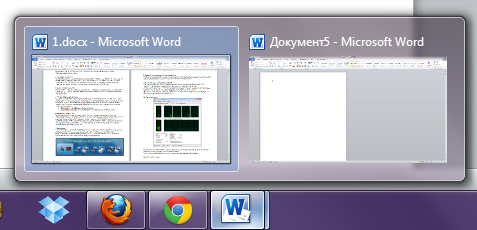 sekretyi-i-hitrosti-windows-7-5.jpg