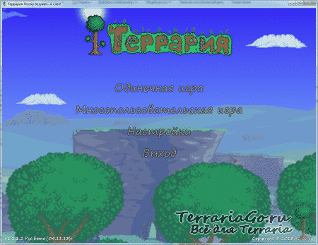 1383560323_rusfoto.png