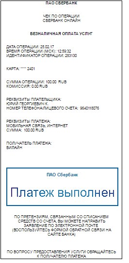Fj-eIRp1KZ4.jpg