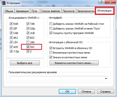 otkry-t-iso.jpg