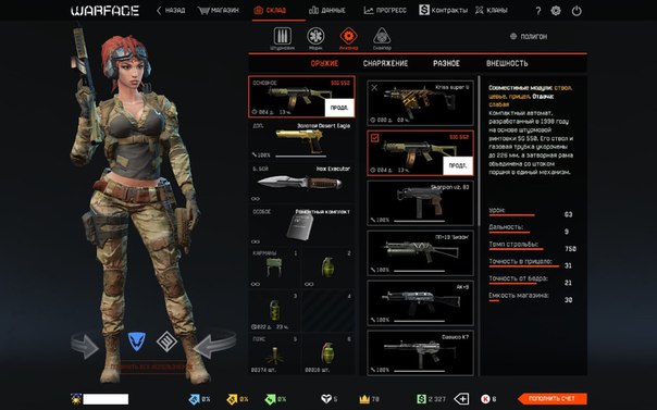 38jc6wrT-iw.jpg
