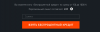 Screenshot_3.png