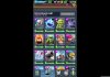 BlueStacks_ScreenShot.jpg