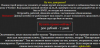 Screenshot_2.png