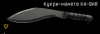 upload_2020-1-12_21-38-14.png