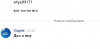 upload_2020-1-18_15-43-39.png