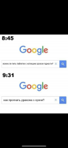 F0BB9222-026E-4BA1-923C-7CE6A384E19F.png