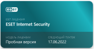 Screenshot 2021-09-19 at 14-34-29 myESET.png