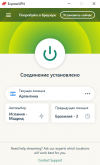 Безымянный.png