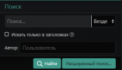 Безымянный.png