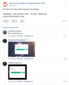 Безымянный.png