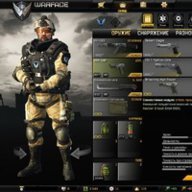 warface-s