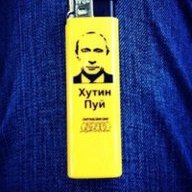 Едик Котов