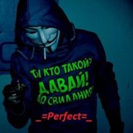 Perfect