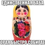Арсен Арг