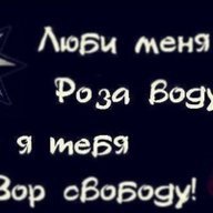 Тимон Бамм