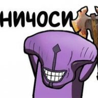 Егор Щетков