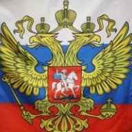 Den Holmov