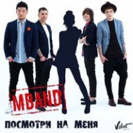 Асет Мусаева