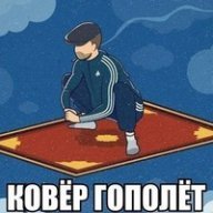Илья Андреев