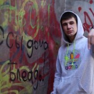 Никита Вовк