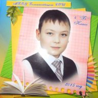 Разиль Сафин