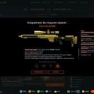 ramadon13rus