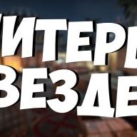 WFSHOOT