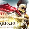 aresares
