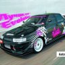 Mc-ivanskiy