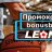 leonBET