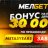промокодер xbet