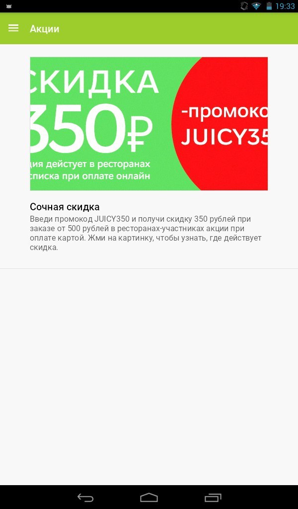 chitachok.ru