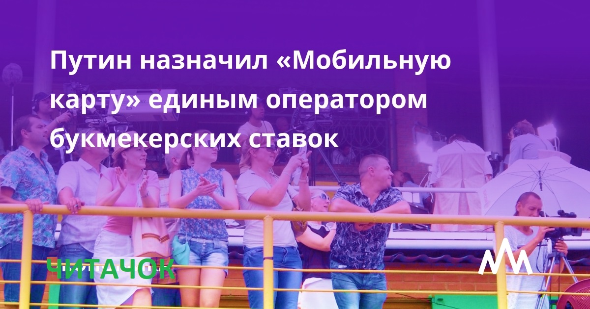 chitachok.ru