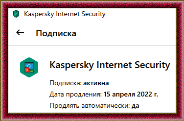 2022-01-17_203657.png