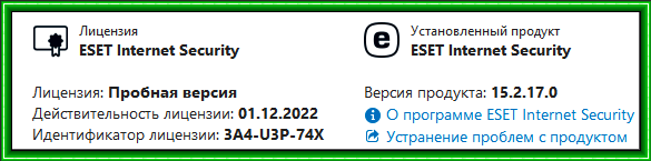 3f94dcbea907c2d839361523555d9602.png