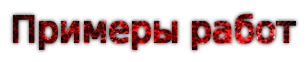 5209664.png