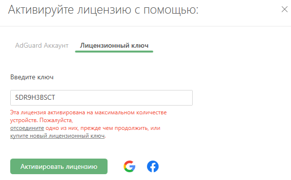 7182feda7b1e93102b6575e48726ff57.png