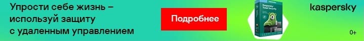 kaspersky keys