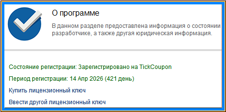 f4042090c4ea9b2dd757f1feab40b512.png