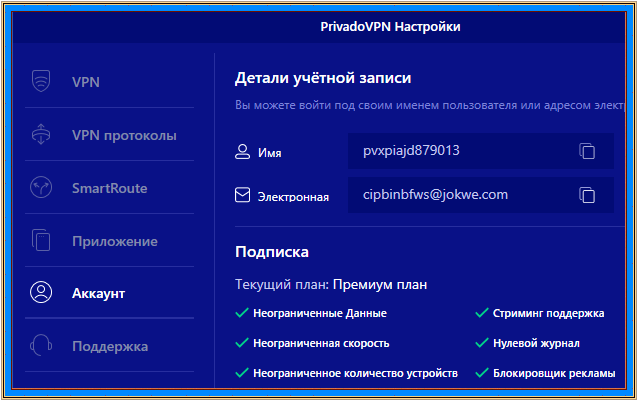 675e353882900d8c3f4696be88a0faef.png