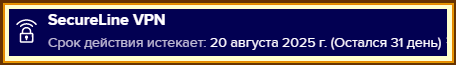 2025-07-20_134806.png