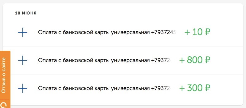 02a21337-95c1-4164-a9d6-bf01965db0a7.jpeg