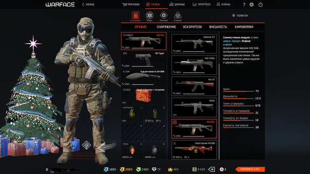 CV6Mmw24U3A.jpg