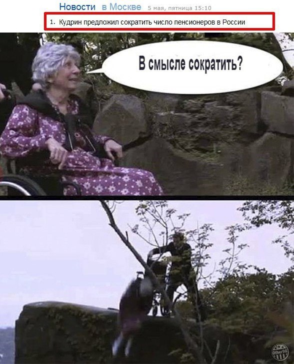 yT4W3PyXPM4.jpg