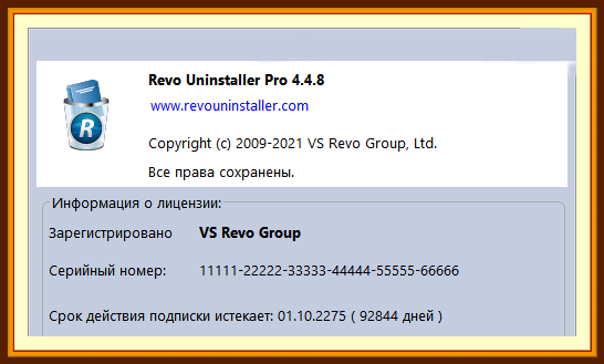 f1307ea9e60b0370c9c22b2299d12ebf.png
