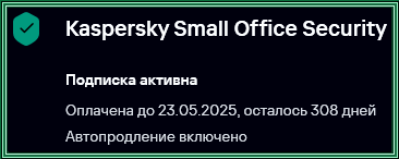 2024-07-18_120404.png